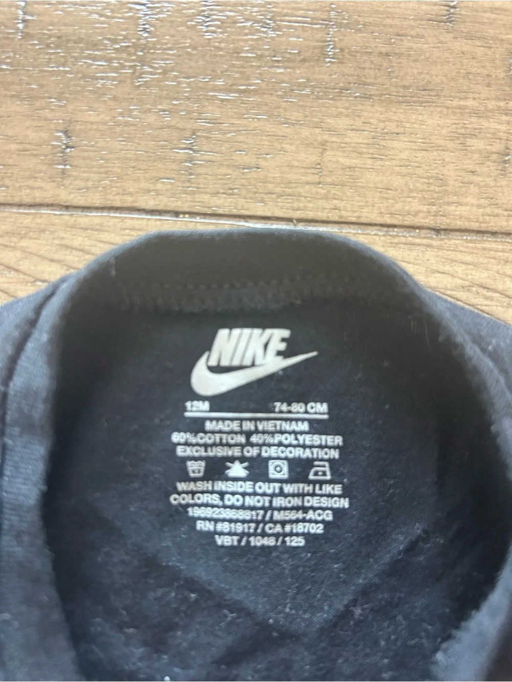 12M Nike athletic set